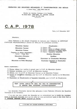 Inscription aux examens nationaux